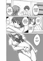 Dungeon Travelers - Manaka's Secret 2 / ダンジョントラベラーズ 愛佳の秘め事2 [Chiba Tetsutarou] [Toheart2] Thumbnail Page 26