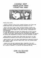Dungeon Travelers - Manaka's Secret 2 / ダンジョントラベラーズ 愛佳の秘め事2 [Chiba Tetsutarou] [Toheart2] Thumbnail Page 28
