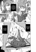 Dungeon Travelers - Manaka's Secret 2 / ダンジョントラベラーズ 愛佳の秘め事2 [Chiba Tetsutarou] [Toheart2] Thumbnail Page 07