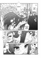 Mio Monophony [Tomoe Tenbu] [K-On!] Thumbnail Page 18