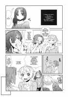 Mio Monophony [Tomoe Tenbu] [K-On!] Thumbnail Page 30