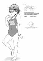 Mio Monophony [Tomoe Tenbu] [K-On!] Thumbnail Page 33