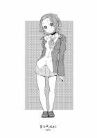 Mio Monophony [Tomoe Tenbu] [K-On!] Thumbnail Page 34