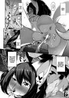 A Fox Wedding / 狐の嫁入り [Mizone] [Original] Thumbnail Page 18