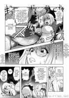 COMIC Situation Play Vol.06 Chapter 1 [Kon-Kit] [Original] Thumbnail Page 13