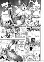 COMIC Situation Play Vol.06 Chapter 1 [Kon-Kit] [Original] Thumbnail Page 17