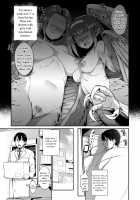 The Forbidden Prescription / 禁断の処方箋 [Mizone] [Original] Thumbnail Page 01