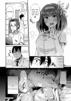 The Forbidden Prescription / 禁断の処方箋 [Mizone] [Original] Thumbnail Page 20