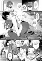 The Forbidden Prescription / 禁断の処方箋 [Mizone] [Original] Thumbnail Page 31