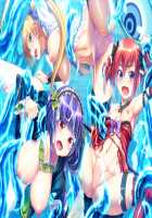 Grim Reaper! -Karuma Shikkou Otometai- / グリムリーパー! -刈魔執行乙女隊- [Bosshi] [Original] Thumbnail Page 121