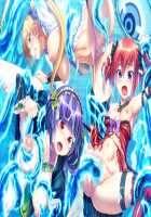 Grim Reaper! -Karuma Shikkou Otometai- / グリムリーパー! -刈魔執行乙女隊- [Bosshi] [Original] Thumbnail Page 122