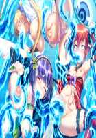 Grim Reaper! -Karuma Shikkou Otometai- / グリムリーパー! -刈魔執行乙女隊- [Bosshi] [Original] Thumbnail Page 125