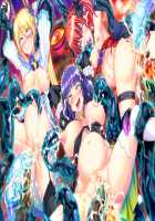 Grim Reaper! -Karuma Shikkou Otometai- / グリムリーパー! -刈魔執行乙女隊- [Bosshi] [Original] Thumbnail Page 132