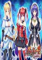 Grim Reaper! -Karuma Shikkou Otometai- / グリムリーパー! -刈魔執行乙女隊- [Bosshi] [Original] Thumbnail Page 143