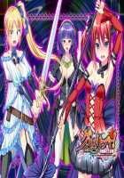 Grim Reaper! -Karuma Shikkou Otometai- / グリムリーパー! -刈魔執行乙女隊- [Bosshi] [Original] Thumbnail Page 147