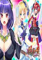 Grim Reaper! -Karuma Shikkou Otometai- / グリムリーパー! -刈魔執行乙女隊- [Bosshi] [Original] Thumbnail Page 148