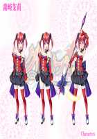 Grim Reaper! -Karuma Shikkou Otometai- / グリムリーパー! -刈魔執行乙女隊- [Bosshi] [Original] Thumbnail Page 150