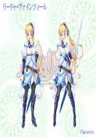 Grim Reaper! -Karuma Shikkou Otometai- / グリムリーパー! -刈魔執行乙女隊- [Bosshi] [Original] Thumbnail Page 158