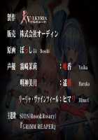 Grim Reaper! -Karuma Shikkou Otometai- / グリムリーパー! -刈魔執行乙女隊- [Bosshi] [Original] Thumbnail Page 327