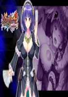 Grim Reaper! -Karuma Shikkou Otometai- / グリムリーパー! -刈魔執行乙女隊- [Bosshi] [Original] Thumbnail Page 328