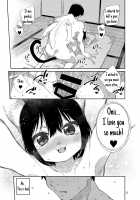 Tokyo Silver Vine Candy / 東京またたび飴 [Mizone] [Original] Thumbnail Page 17