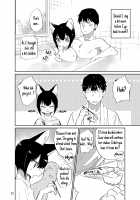 Tokyo Silver Vine Candy / 東京またたび飴 [Mizone] [Original] Thumbnail Page 22