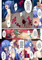 The Great Beat War -Starting Point- / 超昂大戦 -Starting point- [Onigirikun] [Beat Angel Escalayer] Thumbnail Page 26