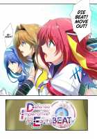 The Great Beat War -Starting Point- / 超昂大戦 -Starting point- [Onigirikun] [Beat Angel Escalayer] Thumbnail Page 54