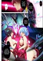 The Great Beat War -Starting Point- / 超昂大戦 -Starting point- [Onigirikun] [Beat Angel Escalayer] Thumbnail Page 05