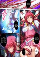 The Great Beat War -Starting Point- / 超昂大戦 -Starting point- [Onigirikun] [Beat Angel Escalayer] Thumbnail Page 06