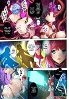 The Great Beat War -Starting Point- / 超昂大戦 -Starting point- [Onigirikun] [Beat Angel Escalayer] Thumbnail Page 08