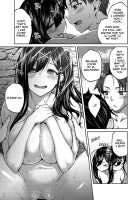 Be Brave / ユウキをだして [Hiroya] [Original] Thumbnail Page 21