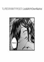 Be Brave / ユウキをだして [Hiroya] [Original] Thumbnail Page 25