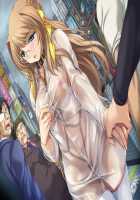 Choukou Tenshi Escalayer Reboot -Beat Angel Escalayer Reboot- / 超昂天使エスカレイヤー・リブート -Beat Angel Escalayer Reboot- [Hagiya Masakage] [Beat Angel Escalayer] Thumbnail Page 1288