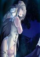 Choukou Tenshi Escalayer Reboot -Beat Angel Escalayer Reboot- / 超昂天使エスカレイヤー・リブート -Beat Angel Escalayer Reboot- [Hagiya Masakage] [Beat Angel Escalayer] Thumbnail Page 1893