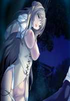 Choukou Tenshi Escalayer Reboot -Beat Angel Escalayer Reboot- / 超昂天使エスカレイヤー・リブート -Beat Angel Escalayer Reboot- [Hagiya Masakage] [Beat Angel Escalayer] Thumbnail Page 1894