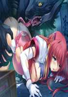 Choukou Tenshi Escalayer Reboot -Beat Angel Escalayer Reboot- / 超昂天使エスカレイヤー・リブート -Beat Angel Escalayer Reboot- [Hagiya Masakage] [Beat Angel Escalayer] Thumbnail Page 1928