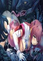 Choukou Tenshi Escalayer Reboot -Beat Angel Escalayer Reboot- / 超昂天使エスカレイヤー・リブート -Beat Angel Escalayer Reboot- [Hagiya Masakage] [Beat Angel Escalayer] Thumbnail Page 1932