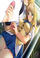 Choukou Tenshi Escalayer Reboot -Beat Angel Escalayer Reboot- / 超昂天使エスカレイヤー・リブート -Beat Angel Escalayer Reboot- [Hagiya Masakage] [Beat Angel Escalayer] Thumbnail Page 232