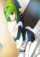 Choukou Tenshi Escalayer Reboot -Beat Angel Escalayer Reboot- / 超昂天使エスカレイヤー・リブート -Beat Angel Escalayer Reboot- [Hagiya Masakage] [Beat Angel Escalayer] Thumbnail Page 2334