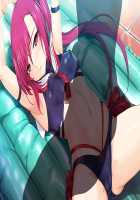 Choukou Shinki Ixseal / 超昂神騎エクシール [Hagiya Masakage] [Choukou Shinki Ixseal] Thumbnail Page 1180