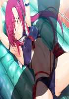 Choukou Shinki Ixseal / 超昂神騎エクシール [Hagiya Masakage] [Choukou Shinki Ixseal] Thumbnail Page 1182