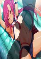 Choukou Shinki Ixseal / 超昂神騎エクシール [Hagiya Masakage] [Choukou Shinki Ixseal] Thumbnail Page 1190