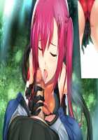 Choukou Shinki Ixseal / 超昂神騎エクシール [Hagiya Masakage] [Choukou Shinki Ixseal] Thumbnail Page 1333