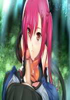 Choukou Shinki Ixseal / 超昂神騎エクシール [Hagiya Masakage] [Choukou Shinki Ixseal] Thumbnail Page 1335