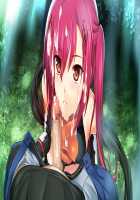 Choukou Shinki Ixseal / 超昂神騎エクシール [Hagiya Masakage] [Choukou Shinki Ixseal] Thumbnail Page 1344