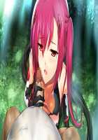 Choukou Shinki Ixseal / 超昂神騎エクシール [Hagiya Masakage] [Choukou Shinki Ixseal] Thumbnail Page 1346