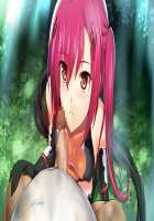 Choukou Shinki Ixseal / 超昂神騎エクシール [Hagiya Masakage] [Choukou Shinki Ixseal] Thumbnail Page 1353