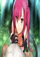 Choukou Shinki Ixseal / 超昂神騎エクシール [Hagiya Masakage] [Choukou Shinki Ixseal] Thumbnail Page 1354