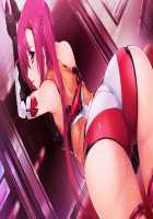 Choukou Shinki Ixseal / 超昂神騎エクシール [Hagiya Masakage] [Choukou Shinki Ixseal] Thumbnail Page 1370